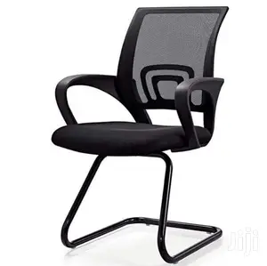 Reception Area Chair