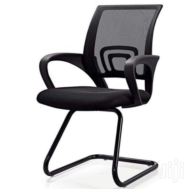 Reception Area Chair