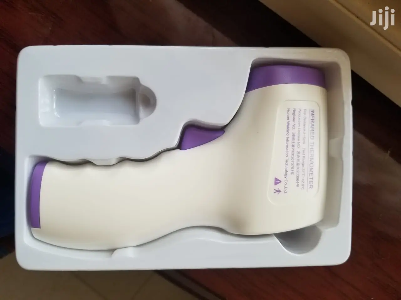 Infrared Thermometer Gun