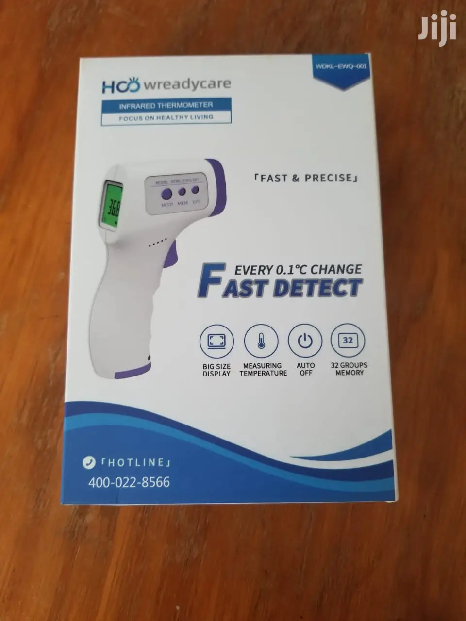 Infrared Thermometer Gun