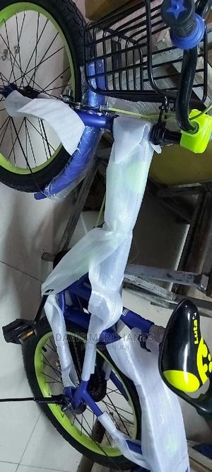 Luta Size 20 Bike - main view