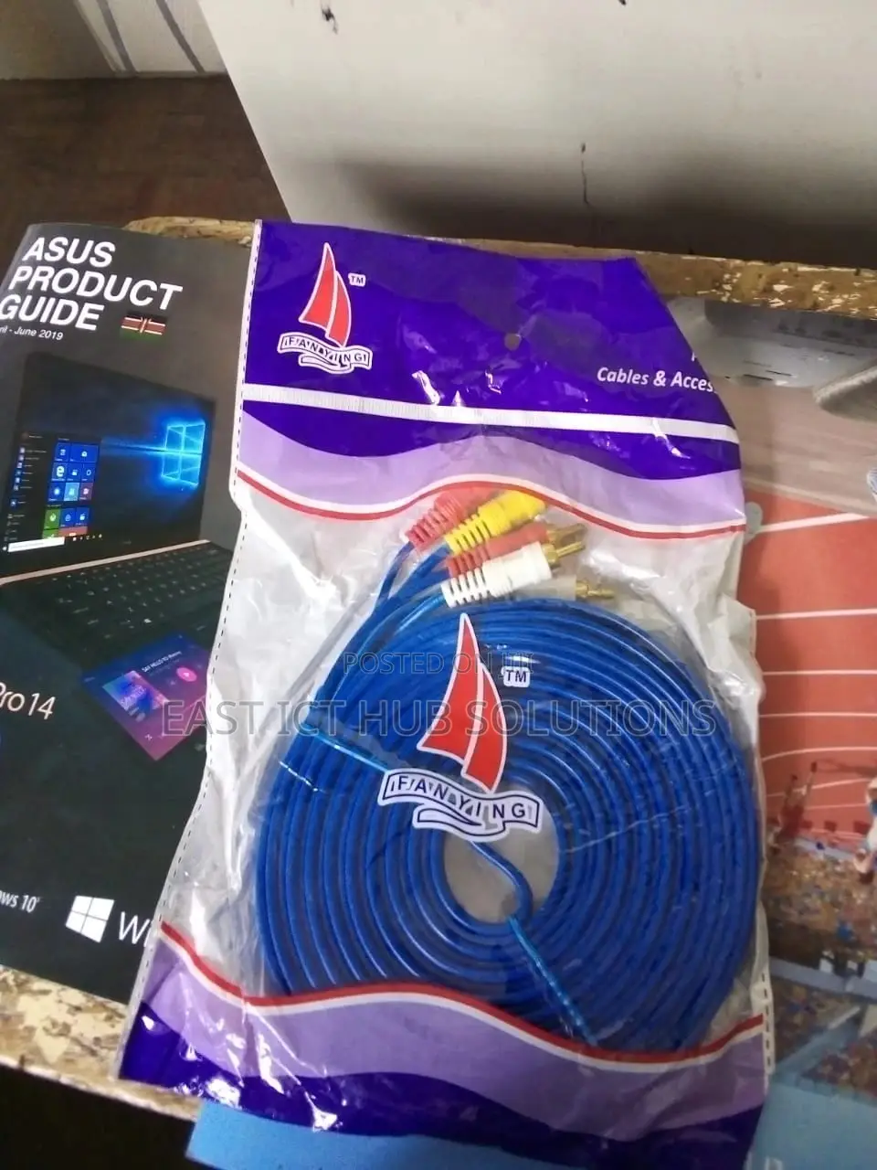 RCA OR AV Cable 10m Length