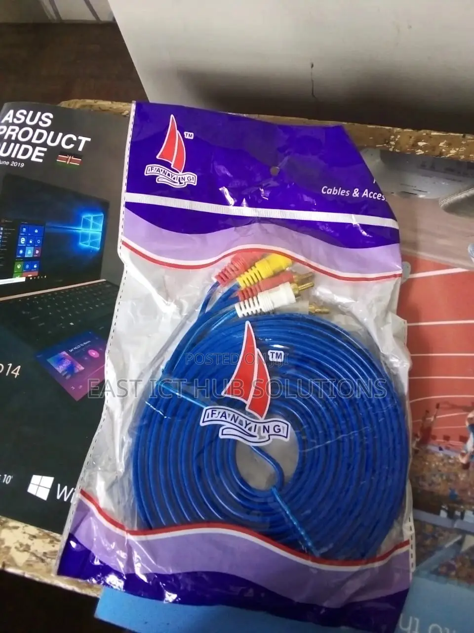 RCA OR AV Cable 10m Length