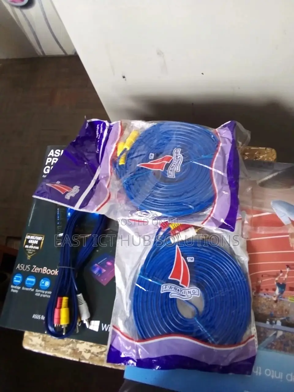 RCA OR AV Cable 10m Length