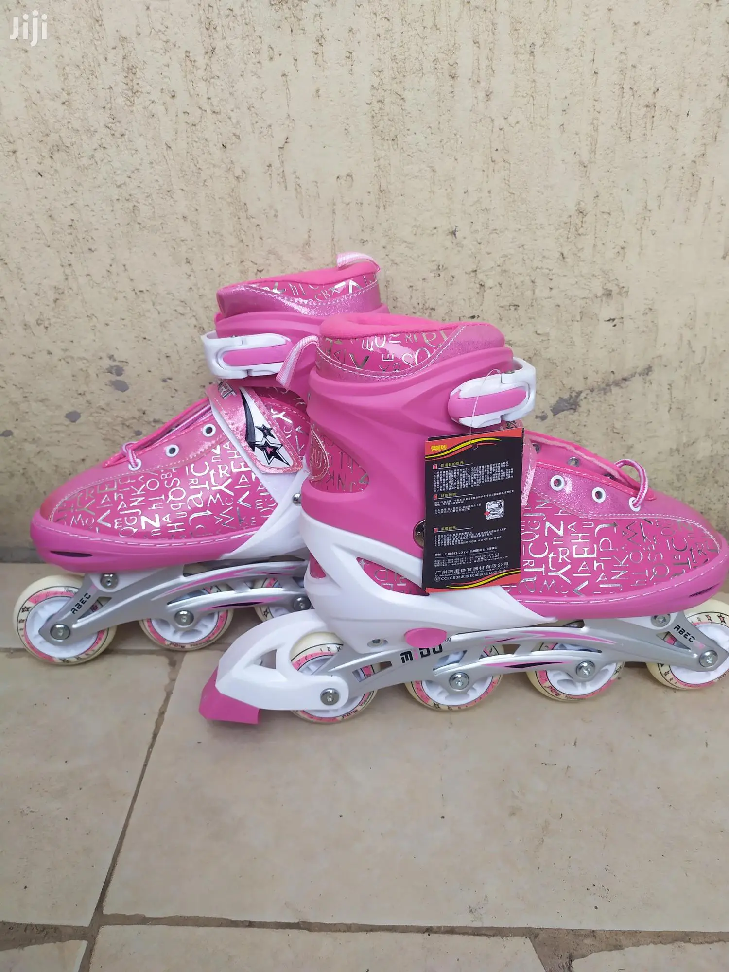Roller Skating Shoes