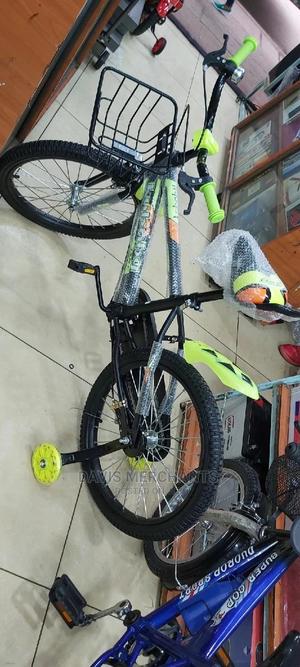 Buke Size 20 Bike - main view