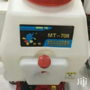 Super Petrol Powered Knapsack Sprayer