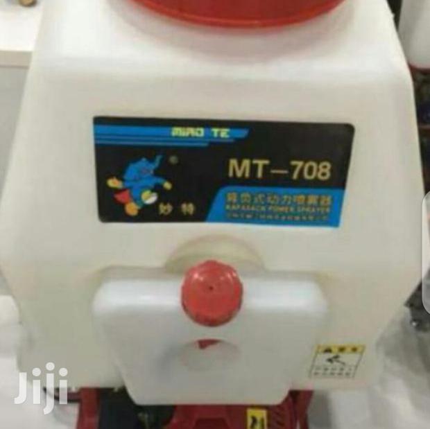 Super Petrol Powered Knapsack Sprayer - main view