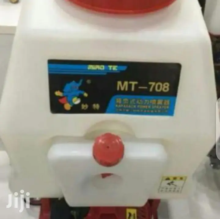 Super Petrol Powered Knapsack Sprayer