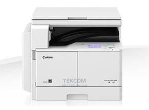 Canon Imagerunner 2204 Printer - thumbnail 2