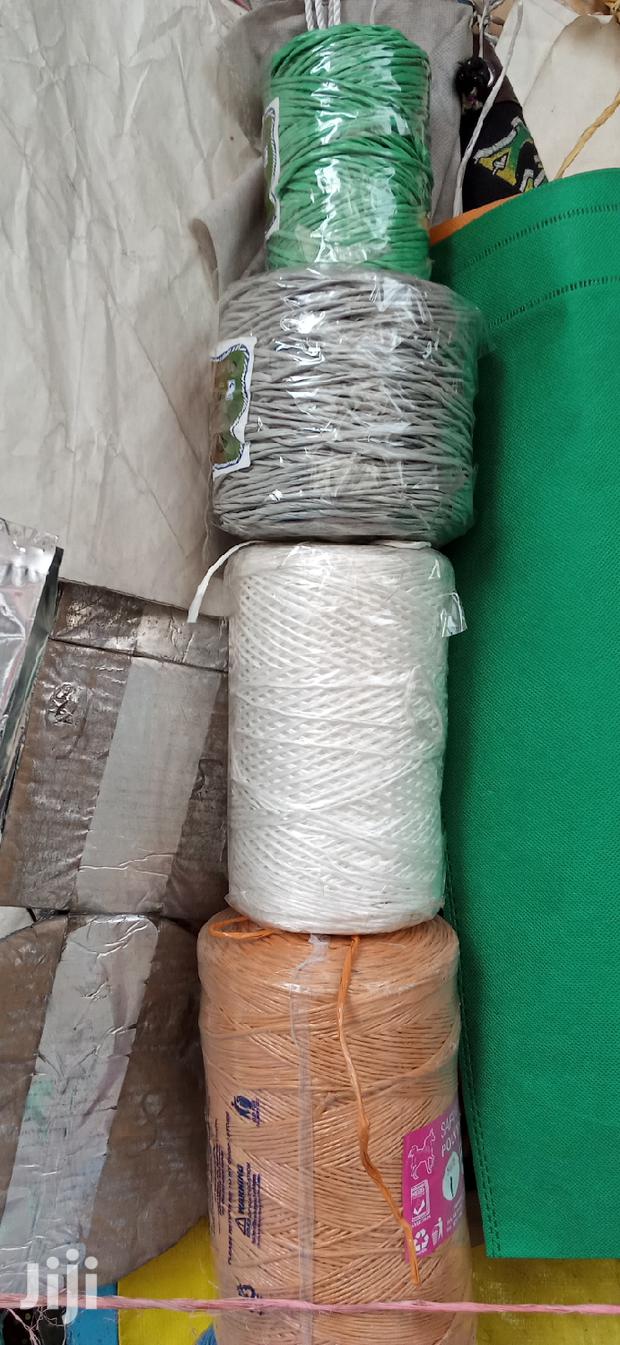 Ropes Available - main view