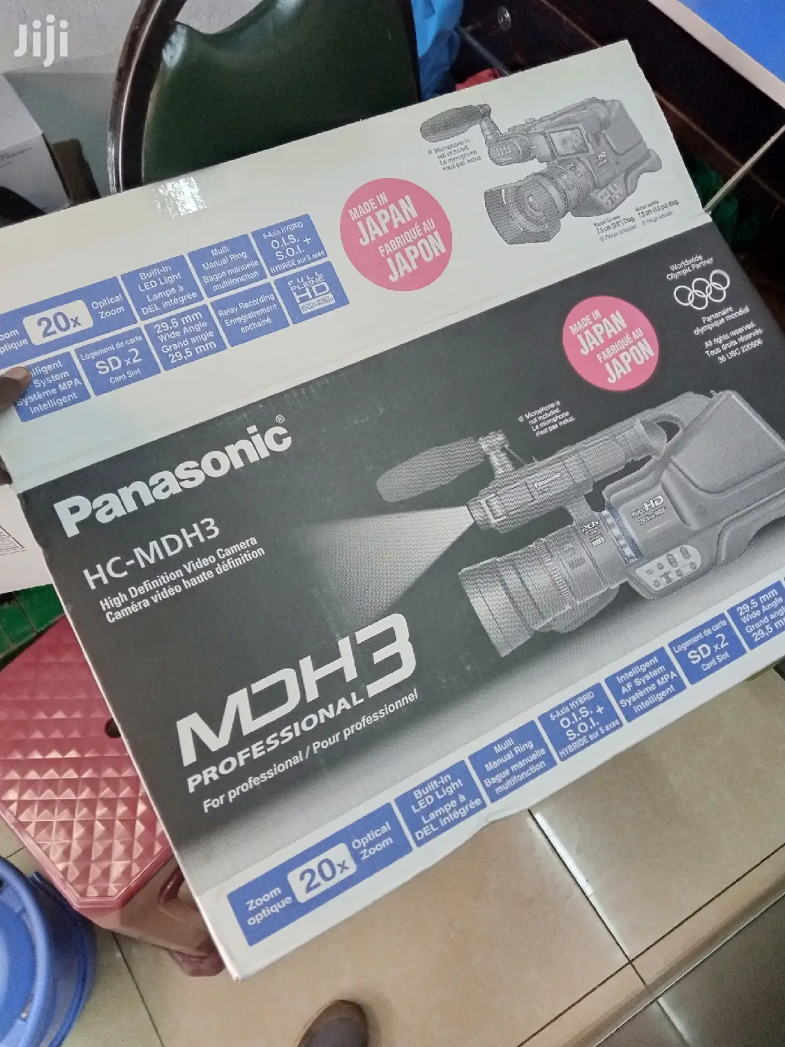 Superior Full HD Panasonic Video Camera With 64GB Card