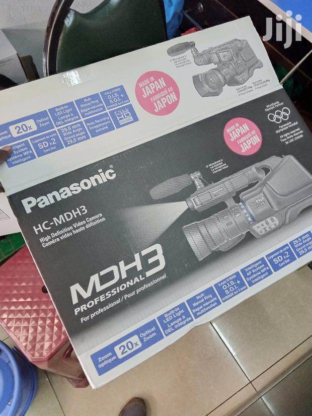 Superior Full HD Panasonic Video Camera With 64GB Card