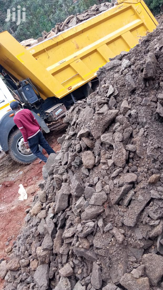 Mchongo(Filling Materials - main view