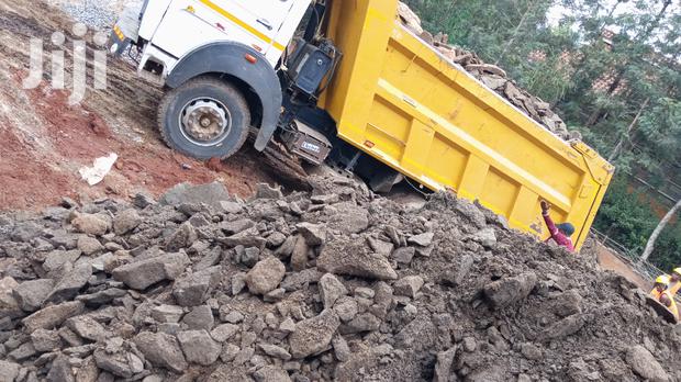 Mchongo(Filling Materials - thumbnail 3