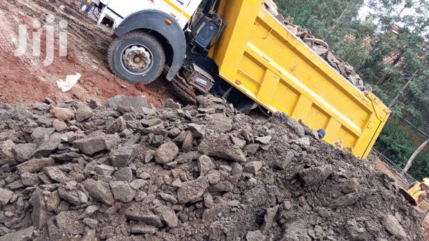 Mchongo(Filling Materials - thumbnail 2