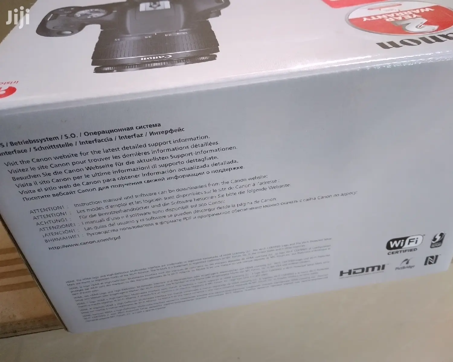 Canon DSLR