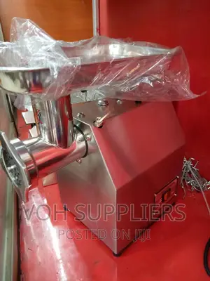 12" Meat Grinder