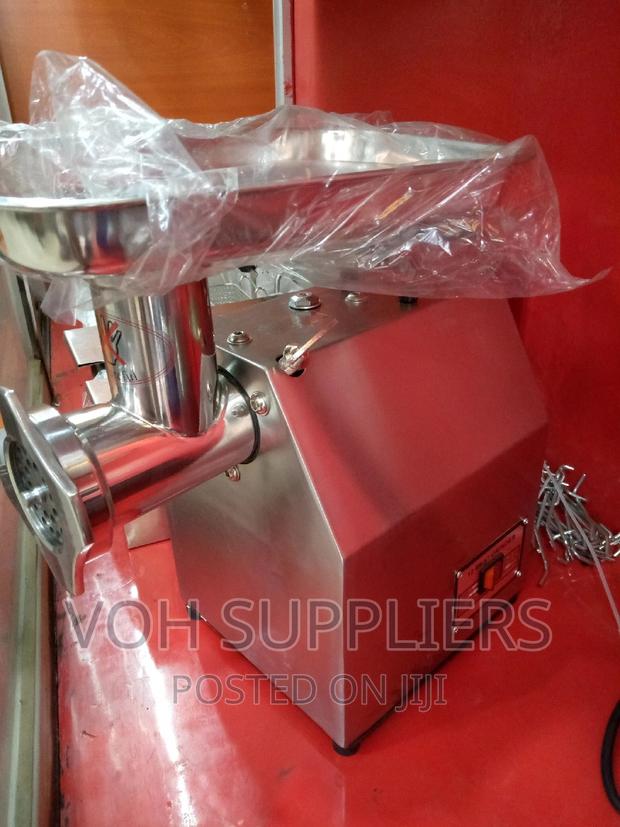 12" Meat Grinder - main view