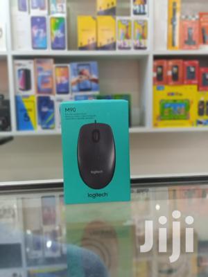 Logitech M90 Brand New and Sealed in a Shop. - main view