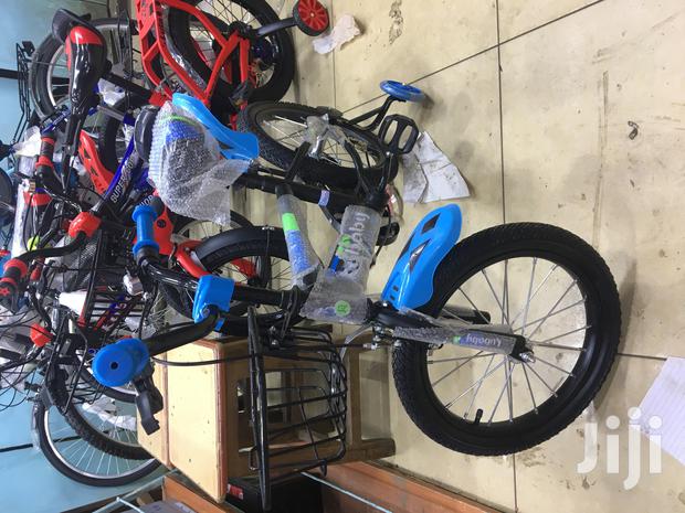 Best Kids Bicycles - main view