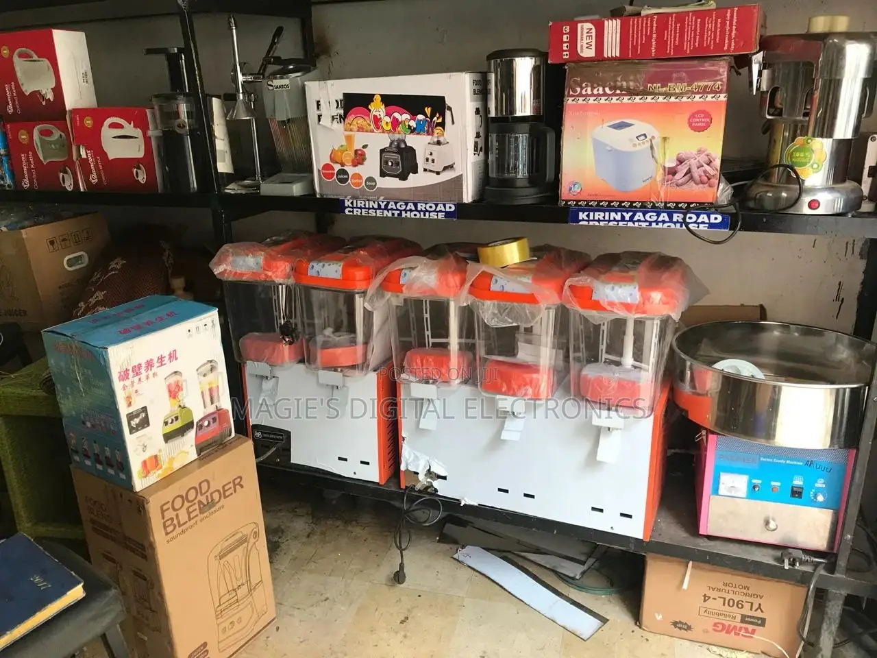 Commercial Juice Dispenser