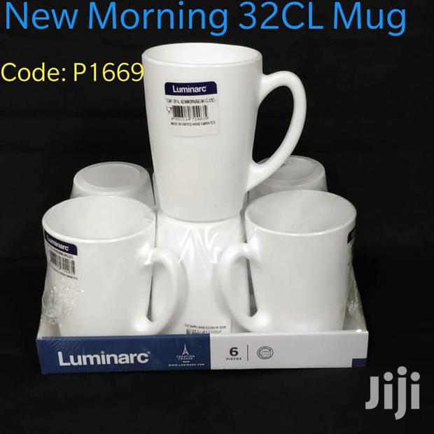 6pcs Luminarc Mugs - main view