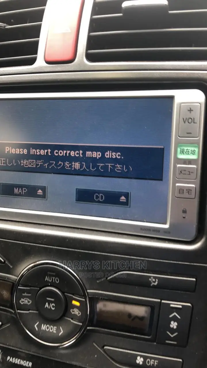Solution for "Please Insert Correct Map Disc"Error | Nakuru