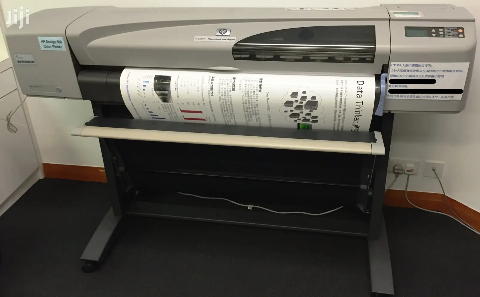 New Hp 500series Large Format Printer Machine