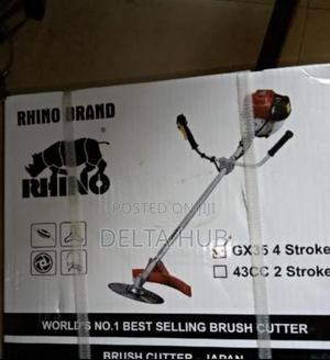 Grass Cutter - main view