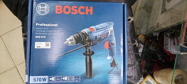 Bosch Drill - main view
