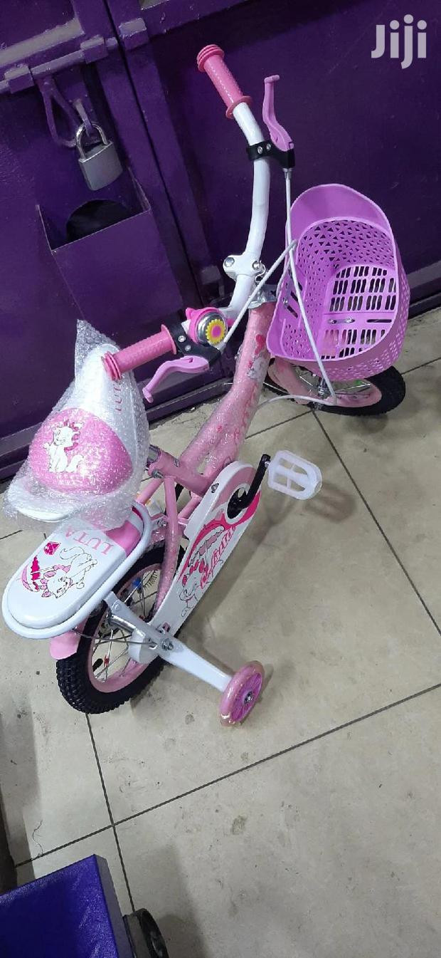 Baby Pink Bike - main view