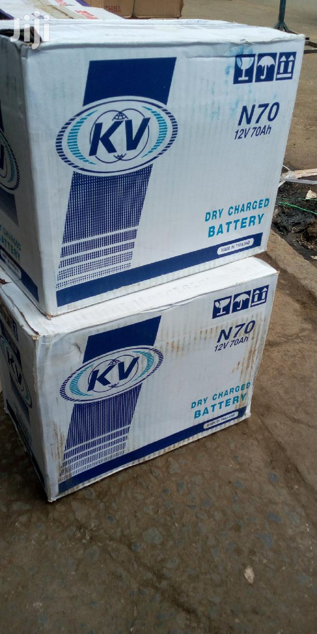 Kv Dry Rechargeable Battery N70 12V 70ah