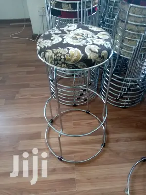 Patio Area Stool
