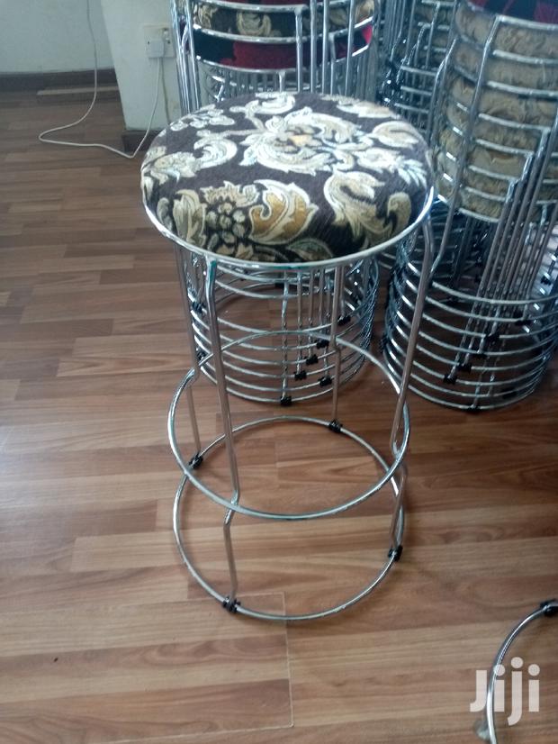 Patio Area Stool