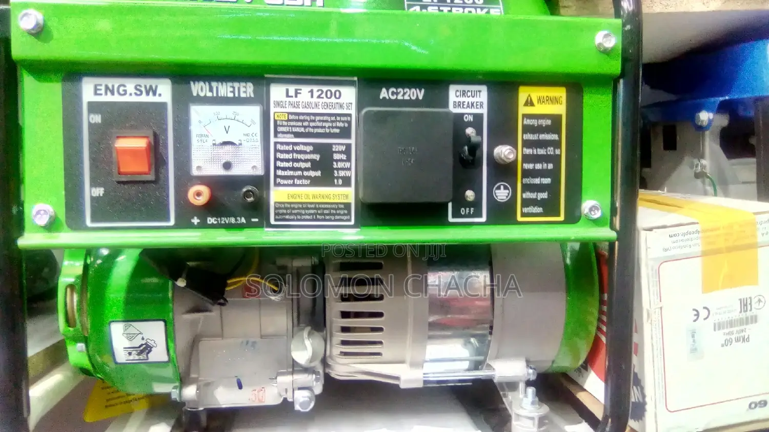 2kva Lifan USA Lf1200 4stroke
