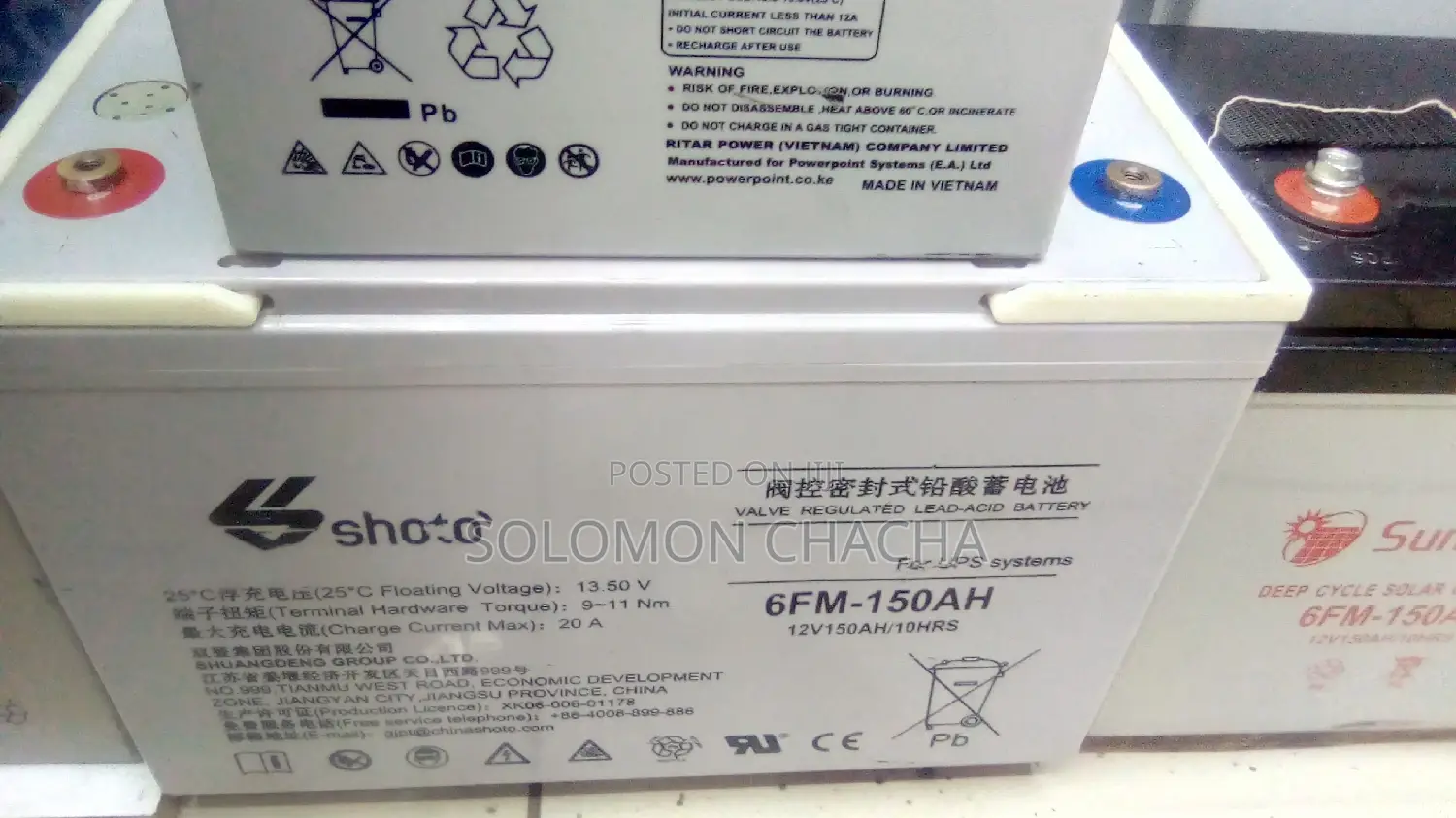 Shoto 100ah Solar Battery
