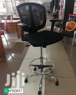 Office Counter Chair