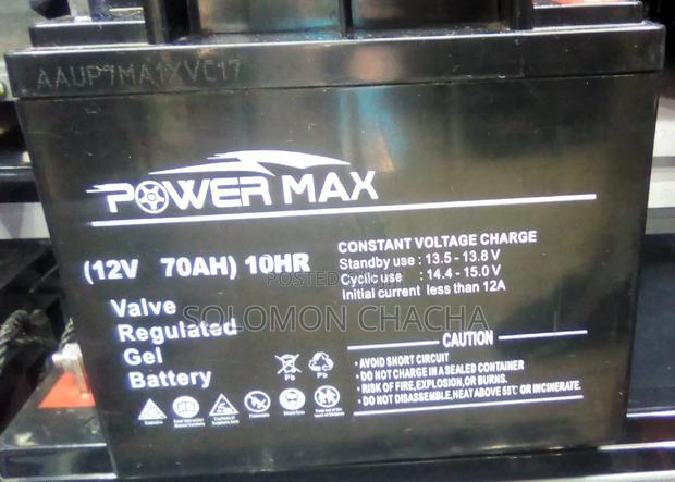 Power Max 70ah 12V/10hrs Solar Battery - main view