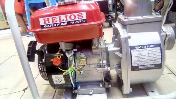 Helios Water Pump 7.0 HP Generator 2inch - main view