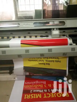 Large Format Printing Branding