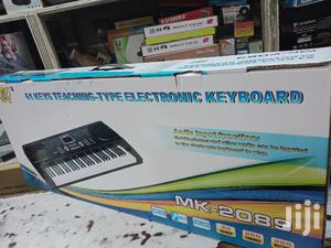 Keyboard 61 Keys - thumbnail 2