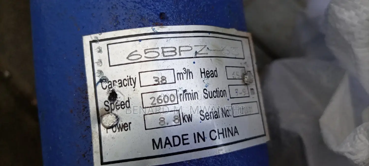 Bare Water Pumps