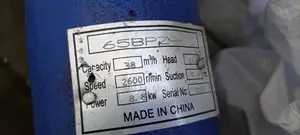Bare Water Pumps