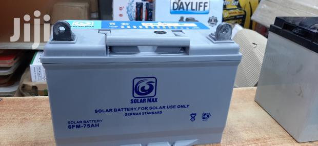 Solar Battry N75 - main view