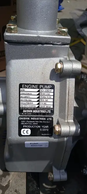 Daishin Honda Water Pump