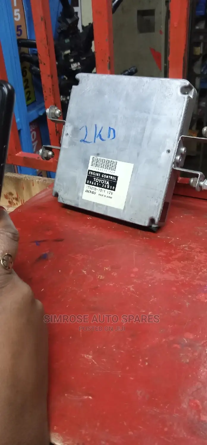 Control Box/Computer Box For 2kd