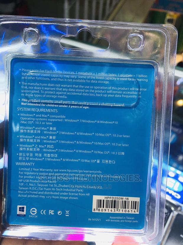 Flash Disks - thumbnail 2