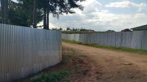 3/4 Plot Kiplombe Ideal Location For Residential 5km To Cbd - main view