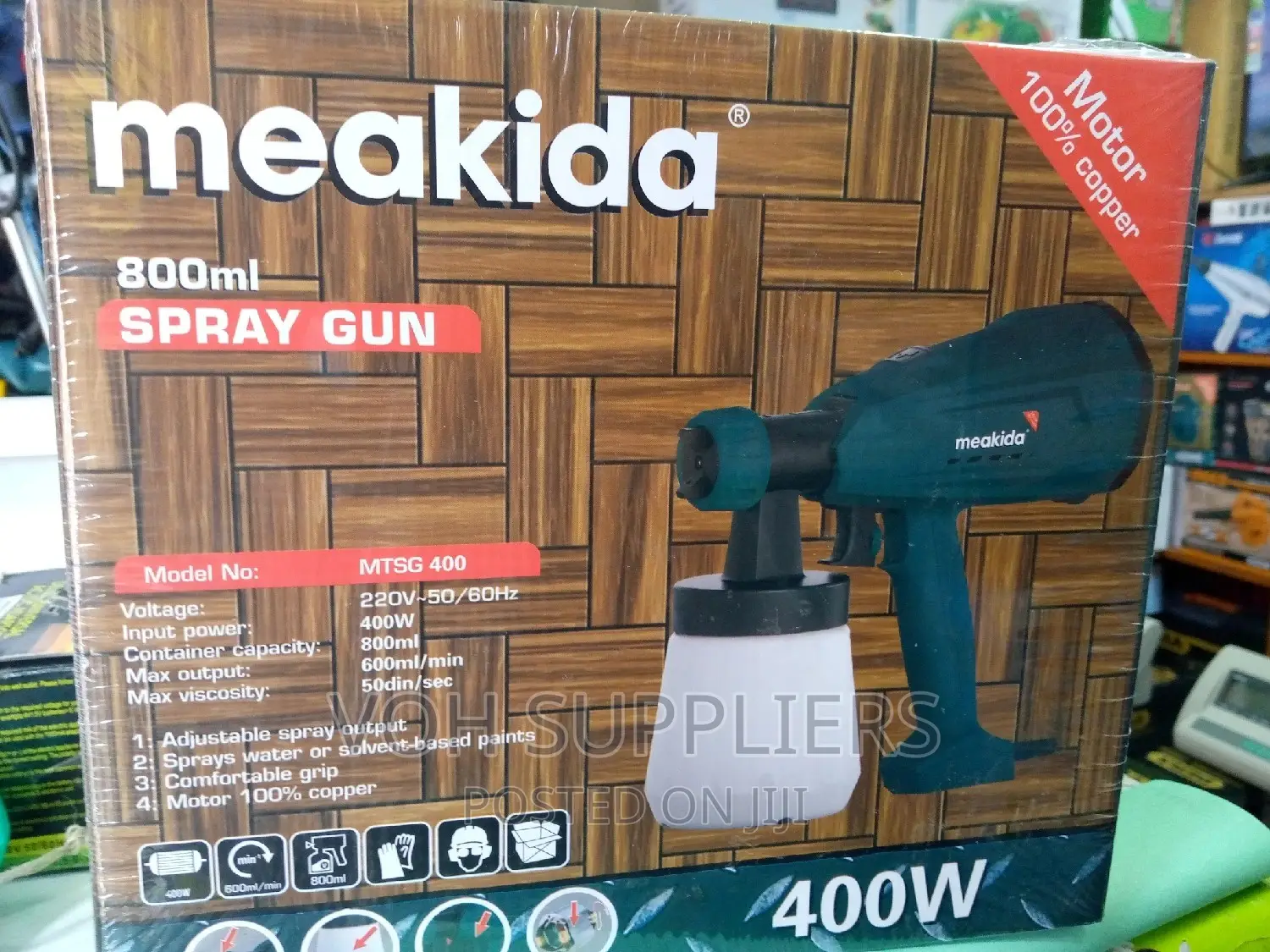Electric Commercial Spray Gun